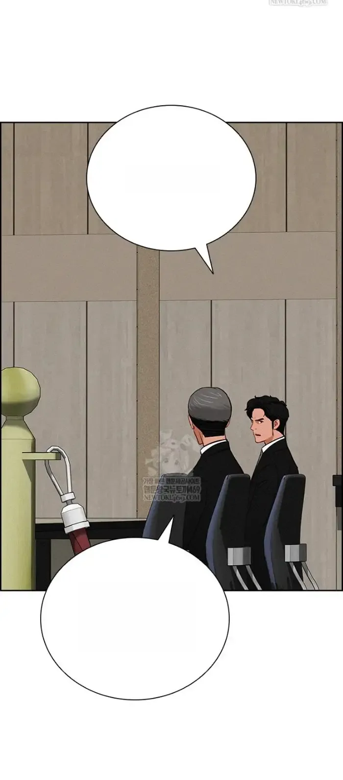 Read Lord of Money Es Manga Online