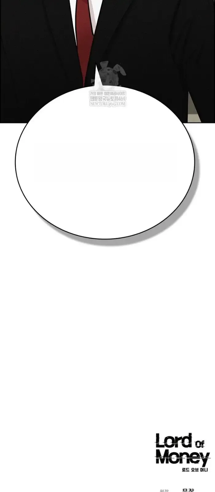 Read Lord of Money Es Manga Online