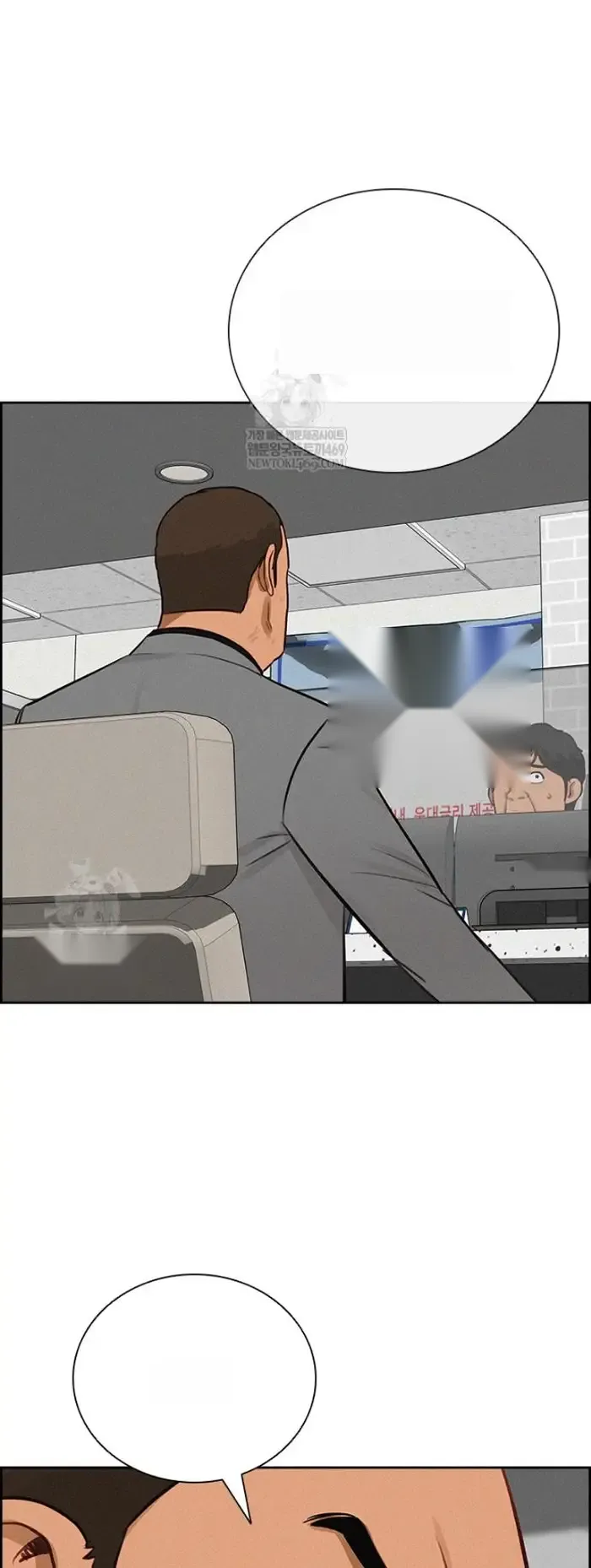 Read Lord of Money Es Manga Online