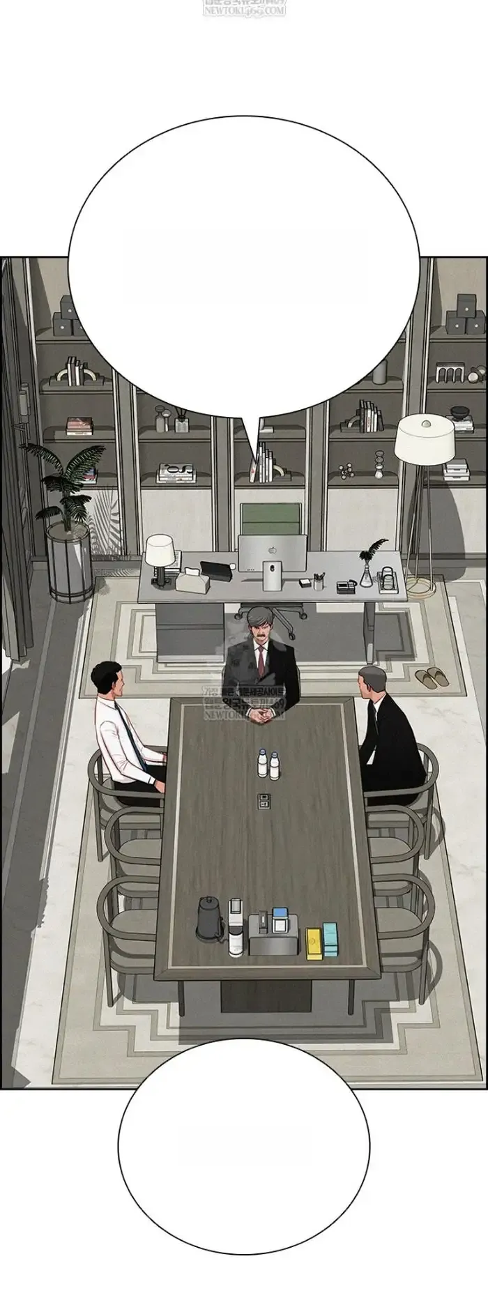 Read Lord of Money Es Manga Online