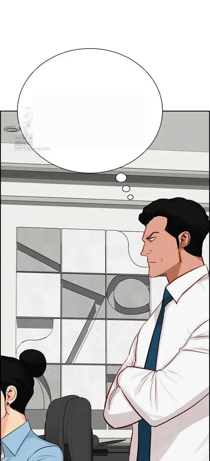 Read Lord of Money Es Manga Online