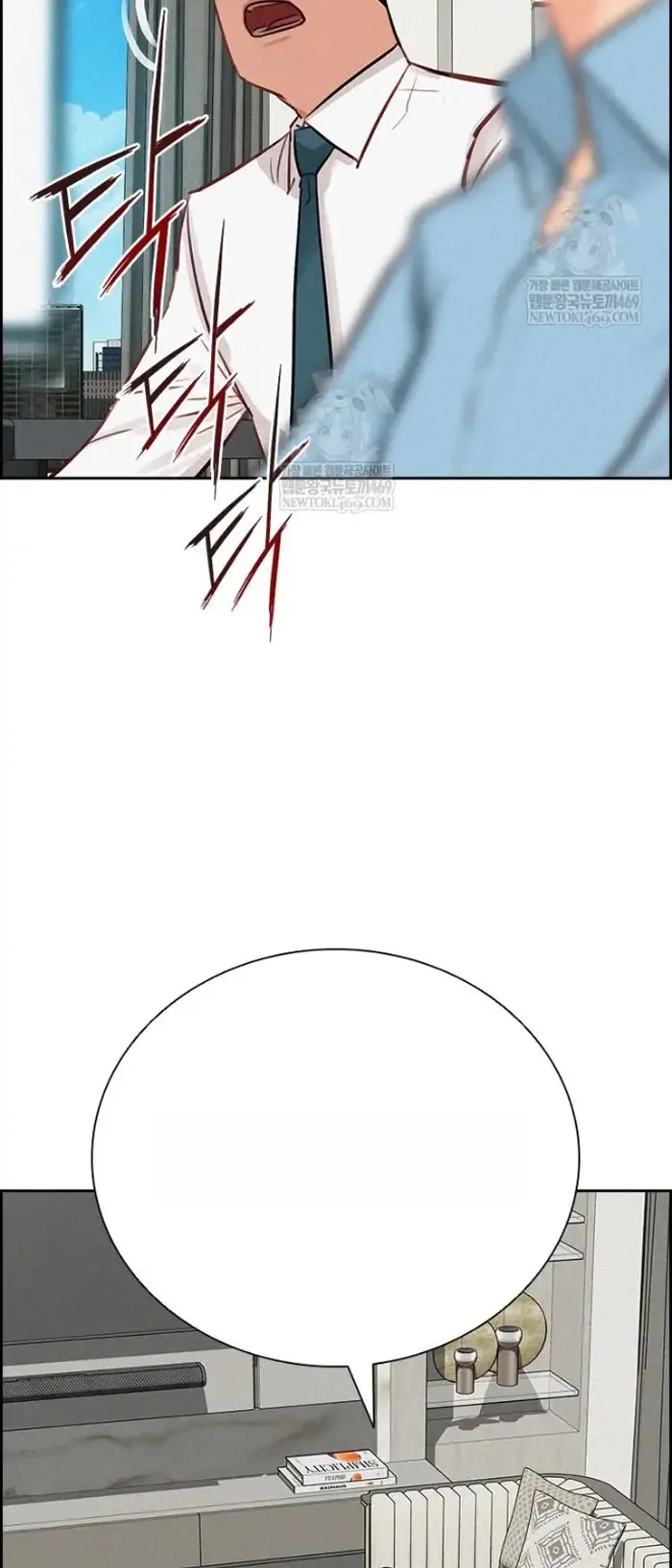 Read Lord of Money Es Manga Online