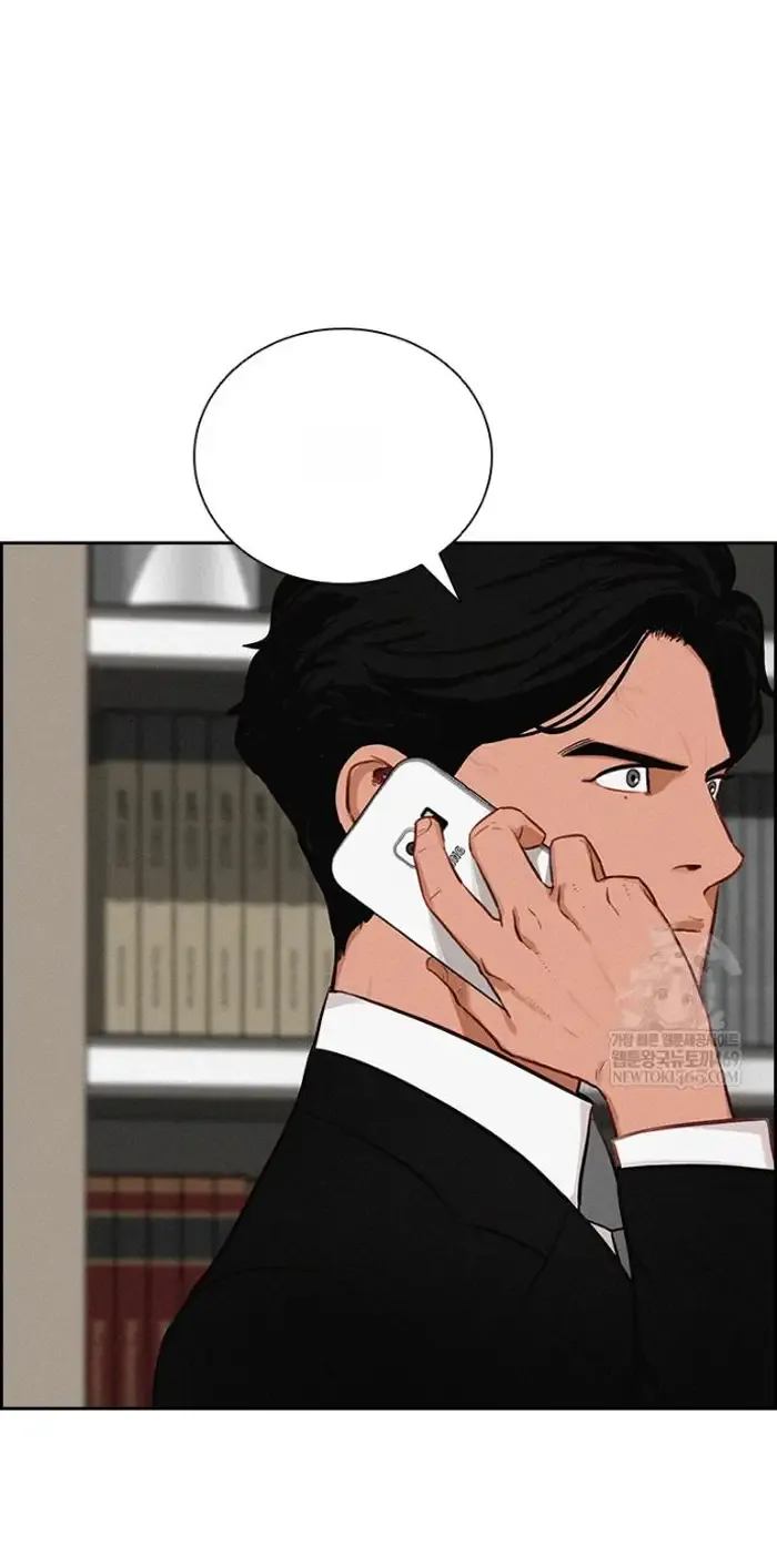 Read Lord of Money Es Manga Online