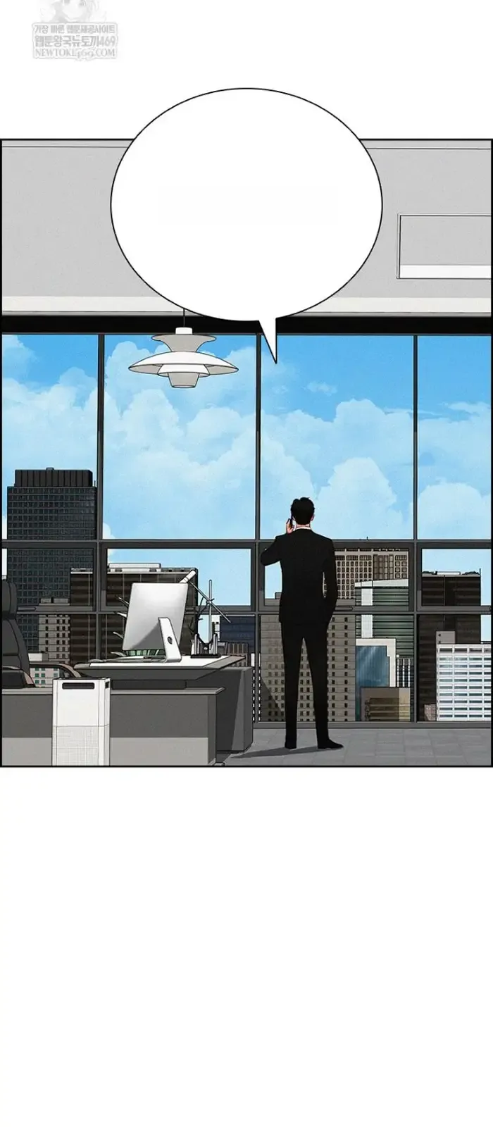 Read Lord of Money Es Manga Online
