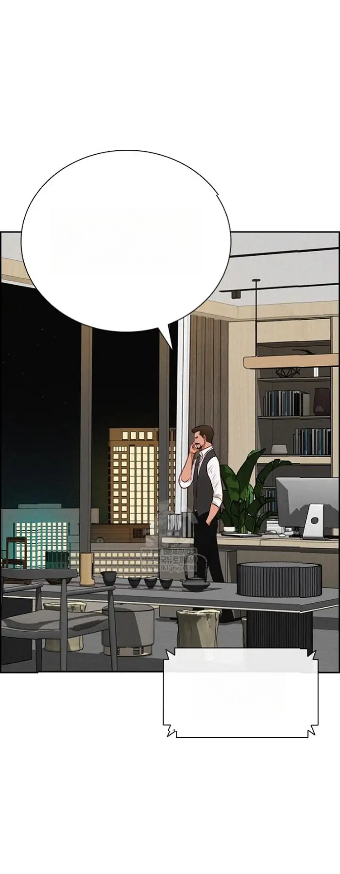 Read Lord of Money Es Manga Online