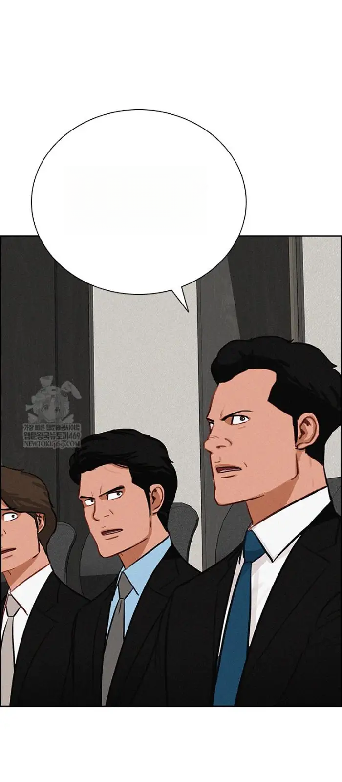 Read Lord of Money Es Manga Online