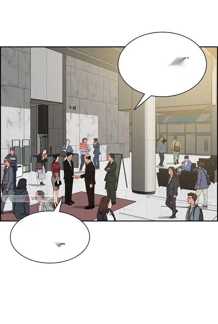 Read Lord of Money Es Manga Online