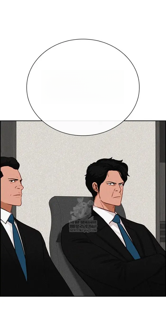 Read Lord of Money Es Manga Online