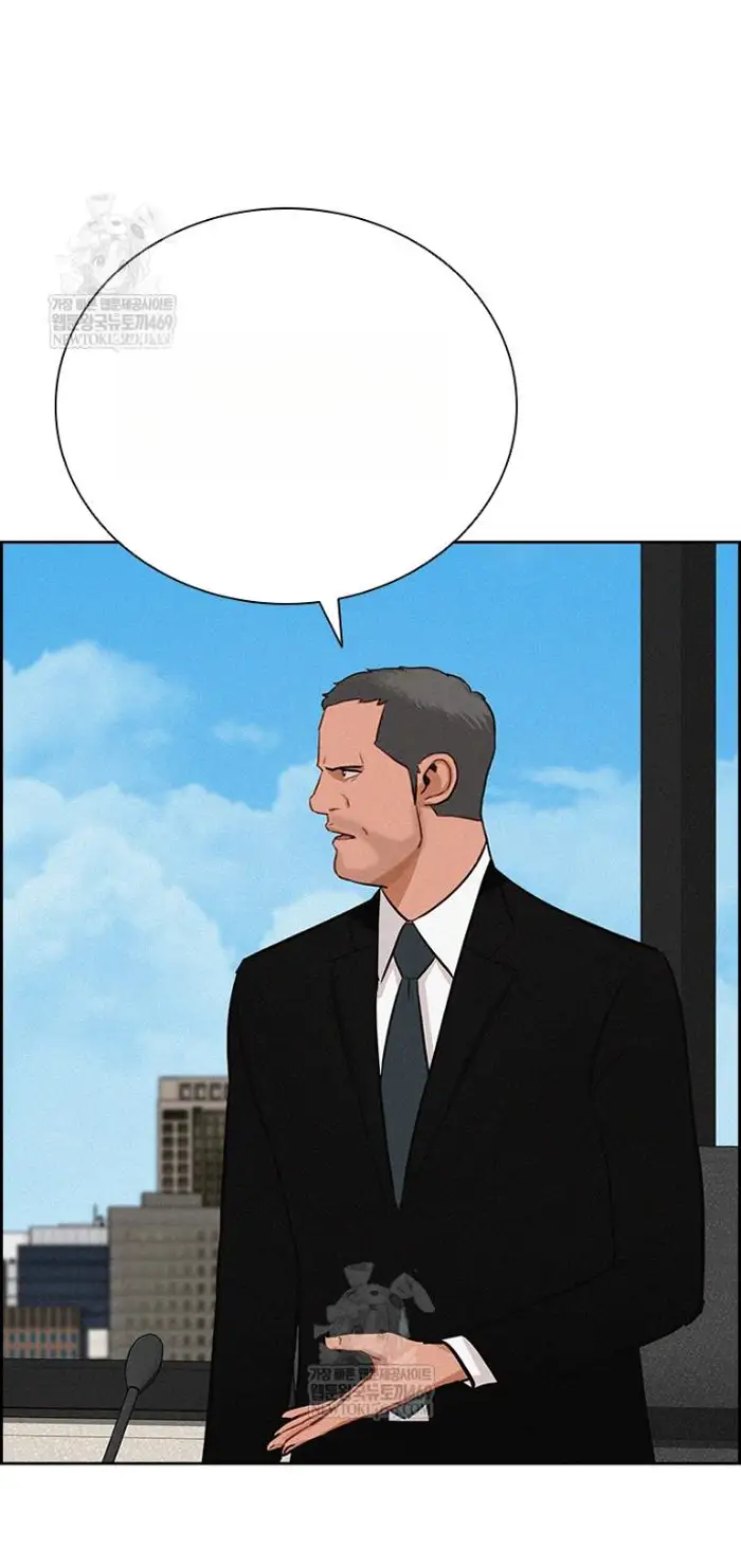 Read Lord of Money Es Manga Online