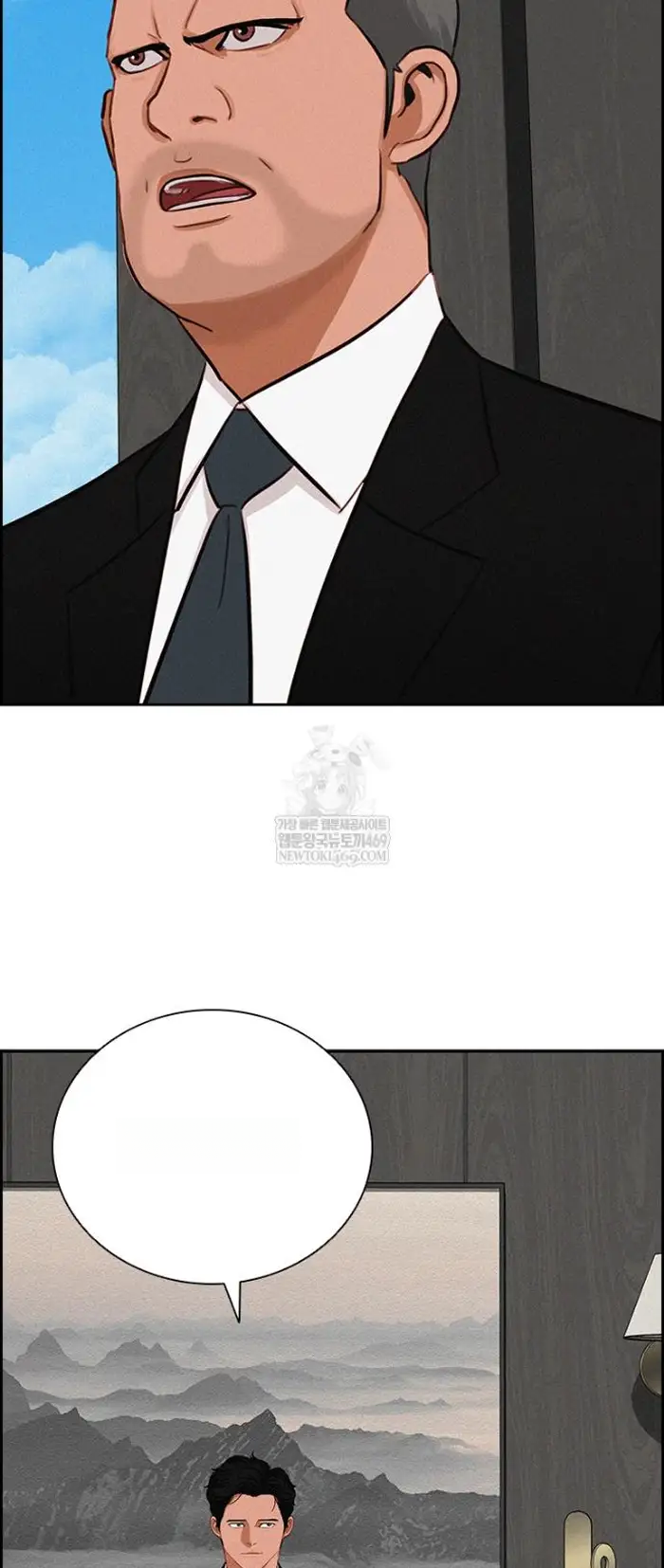 Read Lord of Money Es Manga Online