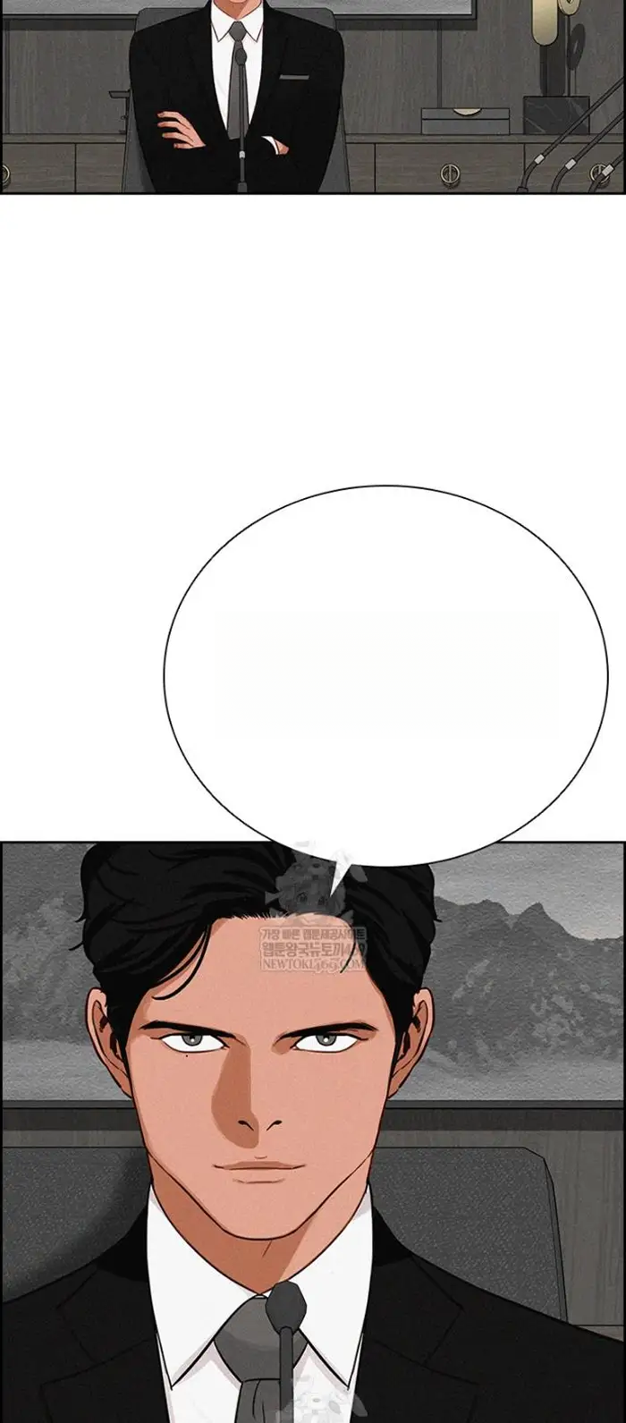 Read Lord of Money Es Manga Online