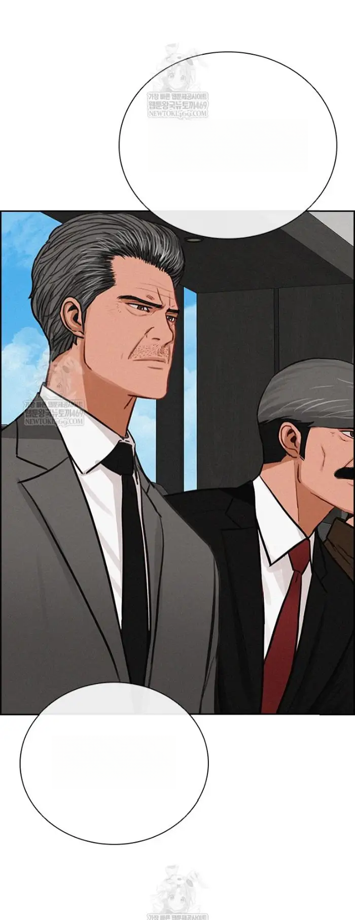 Read Lord of Money Es Manga Online