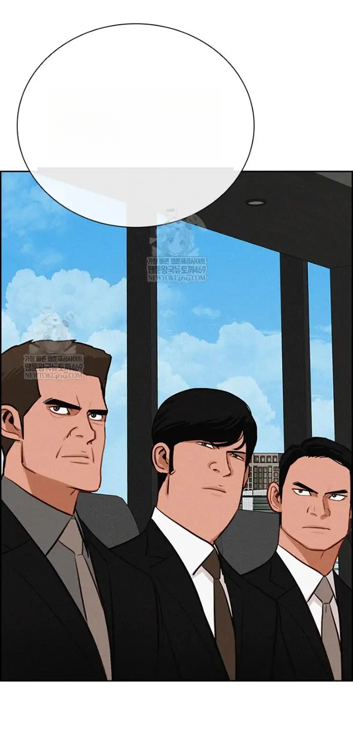 Read Lord of Money Es Manga Online