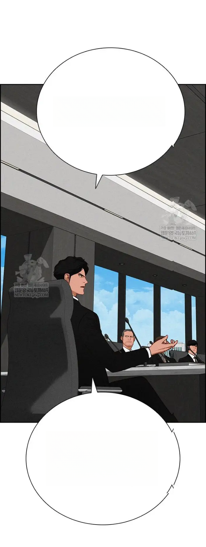 Read Lord of Money Es Manga Online
