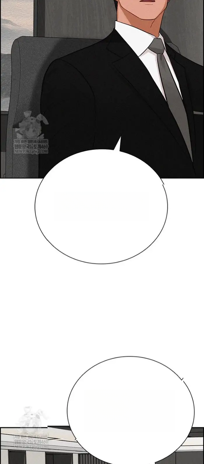 Read Lord of Money Es Manga Online