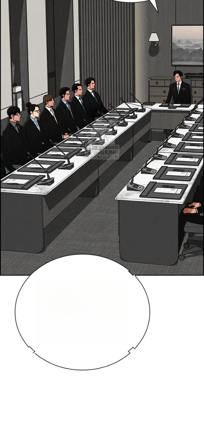 Read Lord of Money Es Manga Online