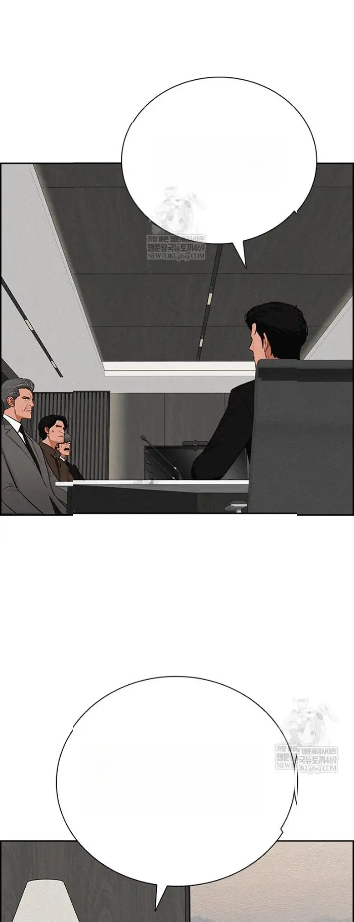 Read Lord of Money Es Manga Online