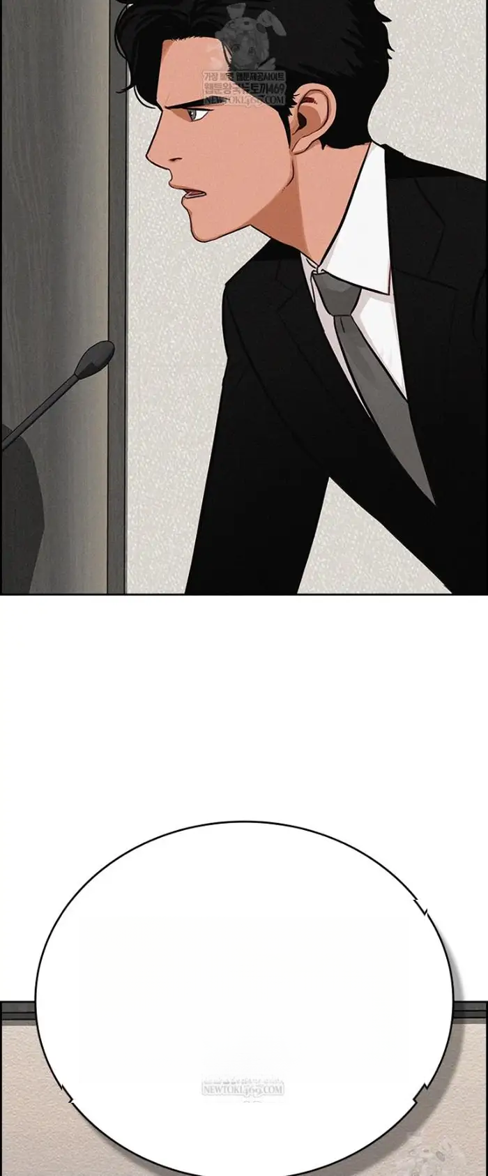 Read Lord of Money Es Manga Online
