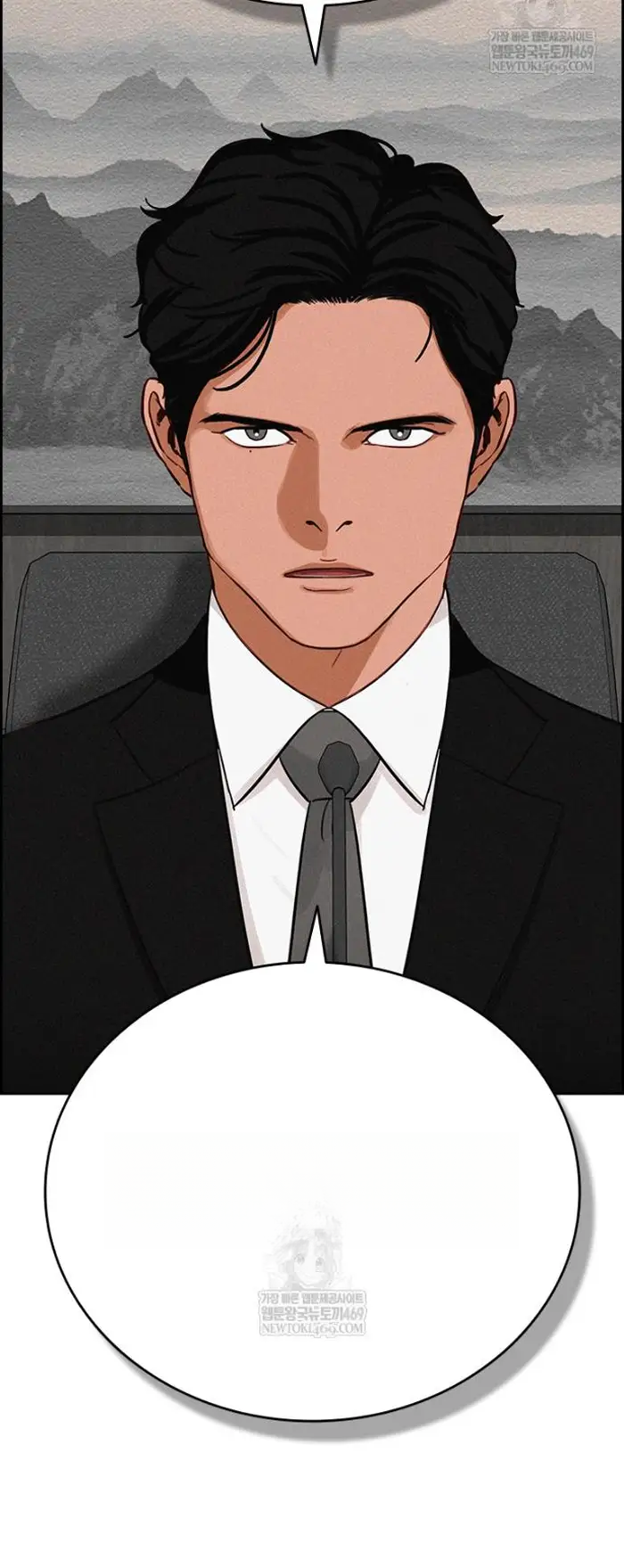 Read Lord of Money Es Manga Online
