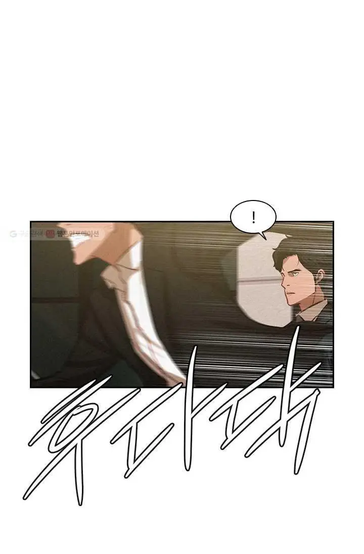 Read Lord of Money Es Manga Online