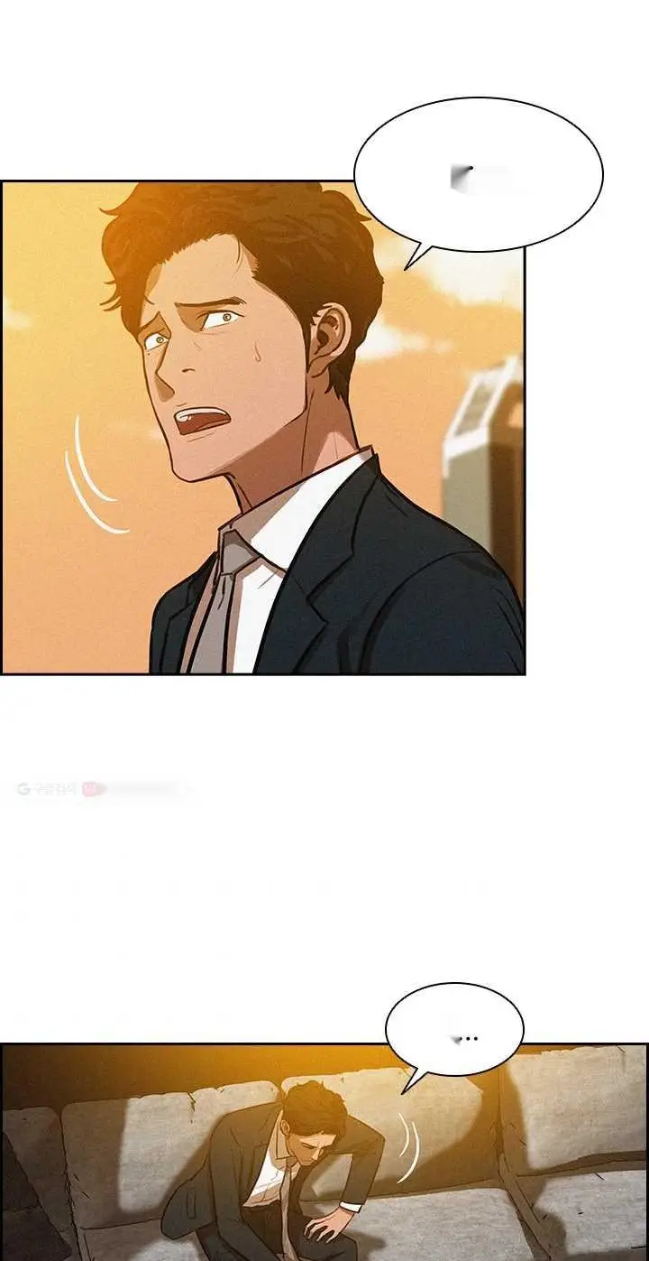 Read Lord of Money Es Manga Online