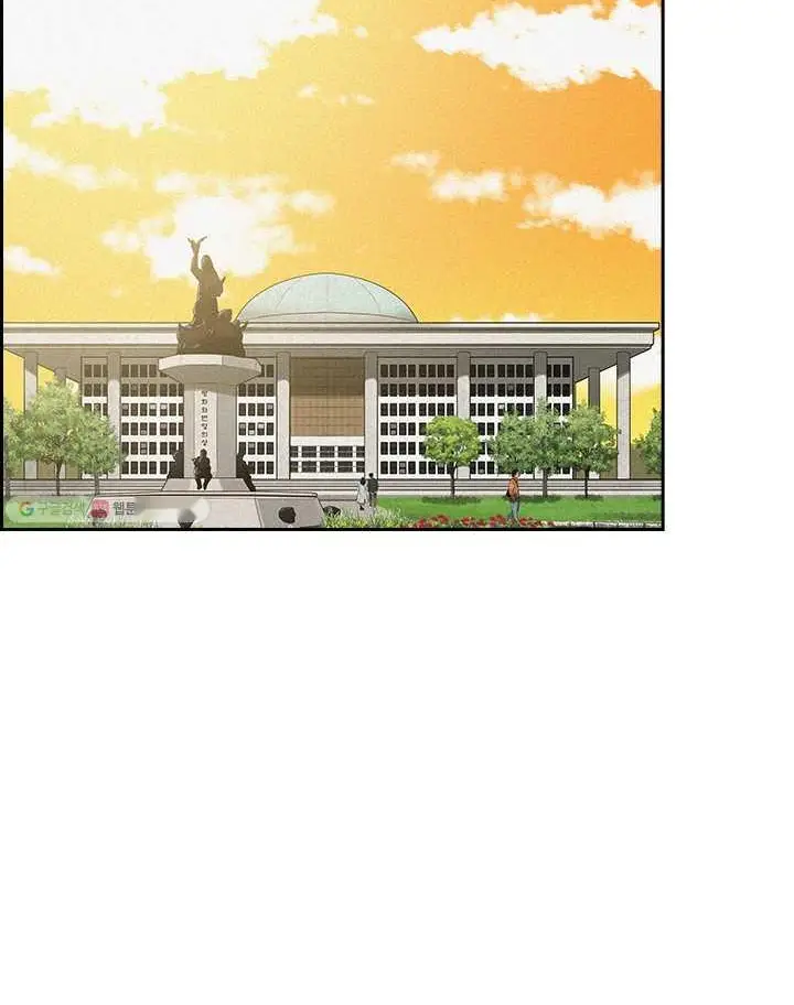 Read Lord of Money Es Manga Online
