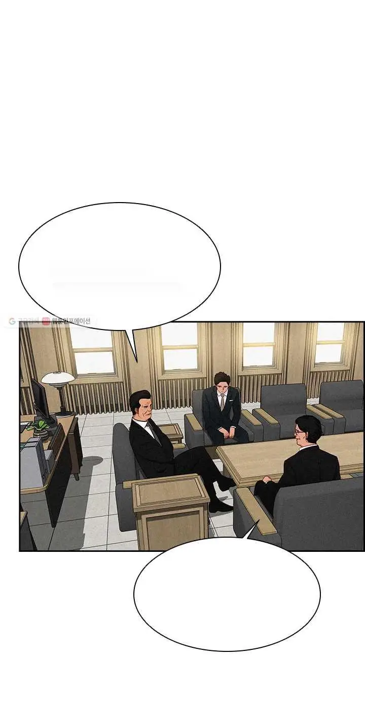 Read Lord of Money Es Manga Online