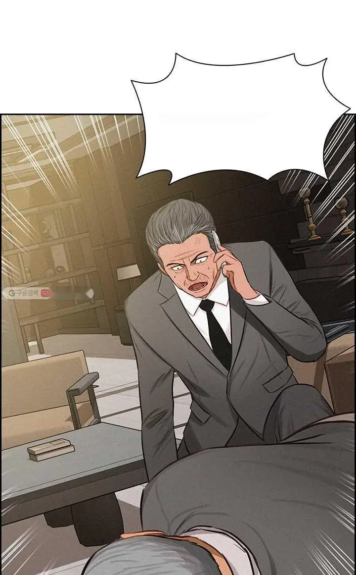 Read Lord of Money Es Manga Online