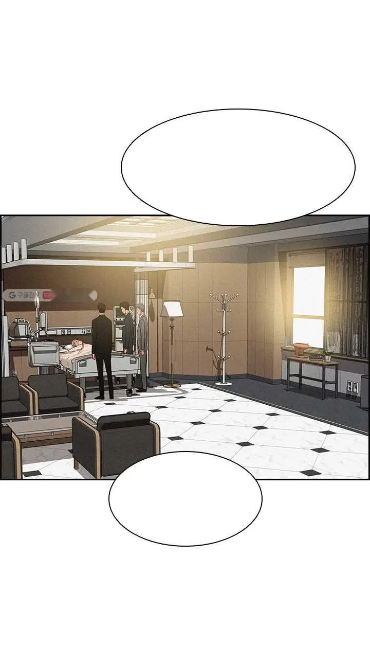Read Lord of Money Es Manga Online