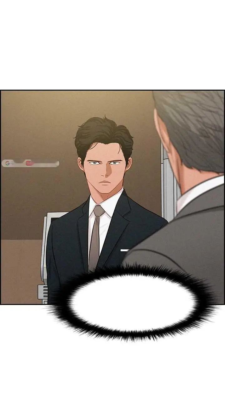 Read Lord of Money Es Manga Online
