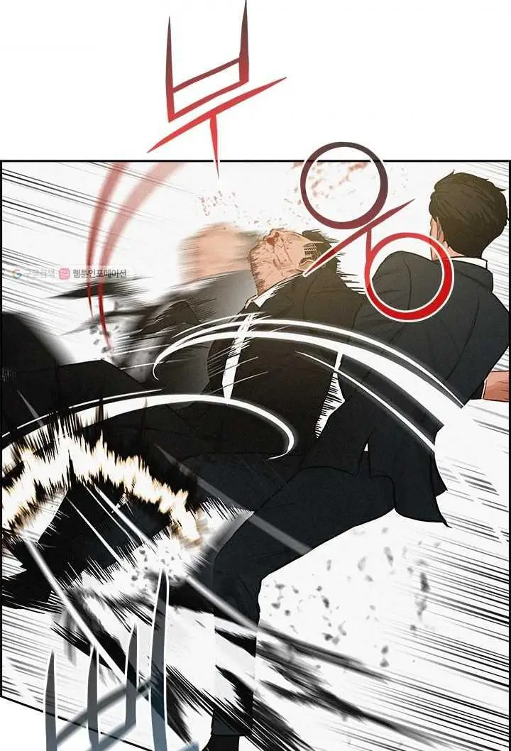 Read Lord of Money Es Manga Online