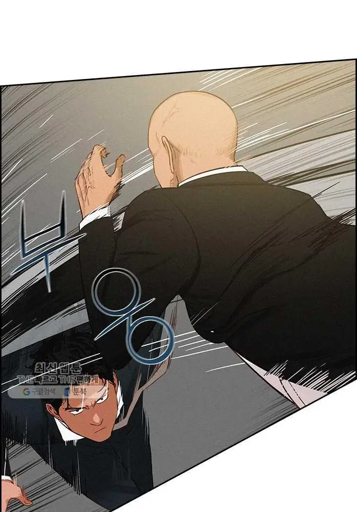 Read Lord of Money Es Manga Online