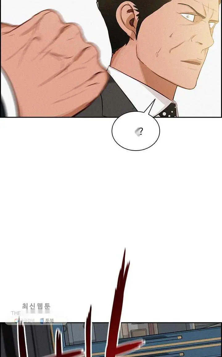 Read Lord of Money Es Manga Online