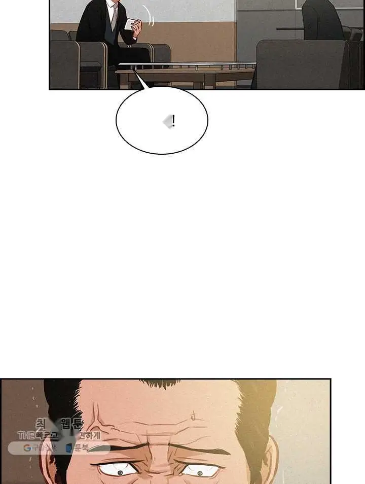 Read Lord of Money Es Manga Online