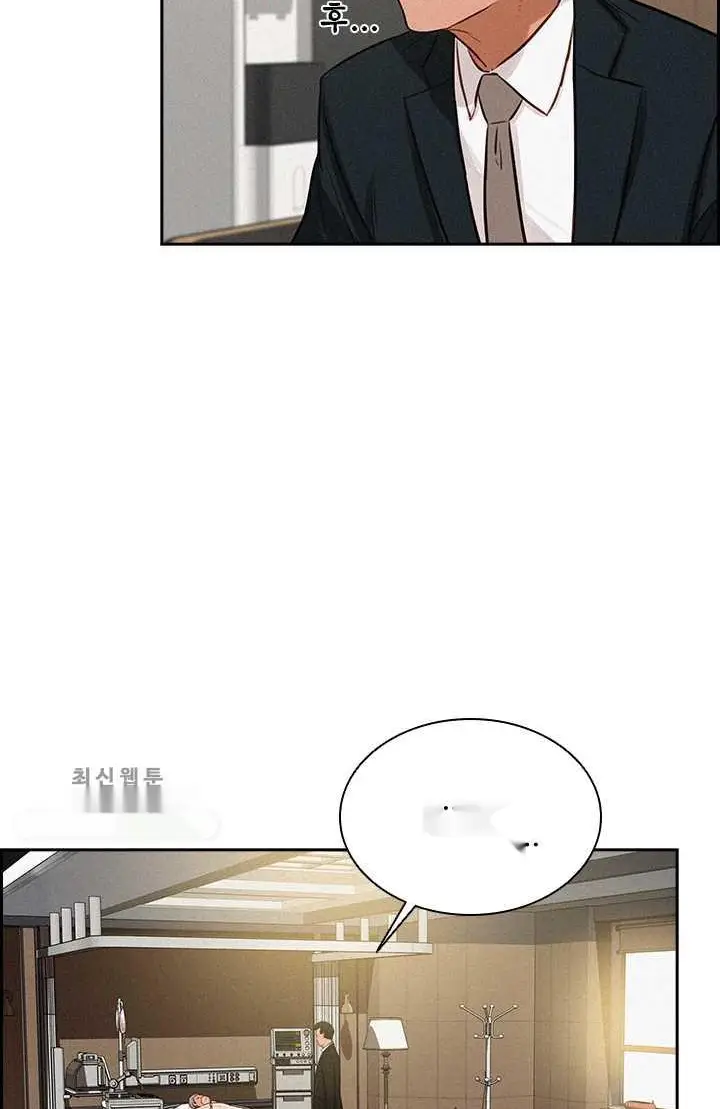 Read Lord of Money Es Manga Online