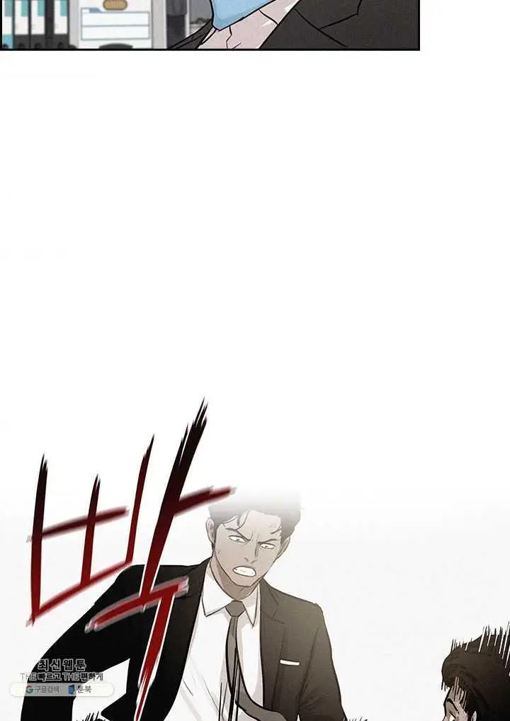 Read Lord of Money Es Manga Online