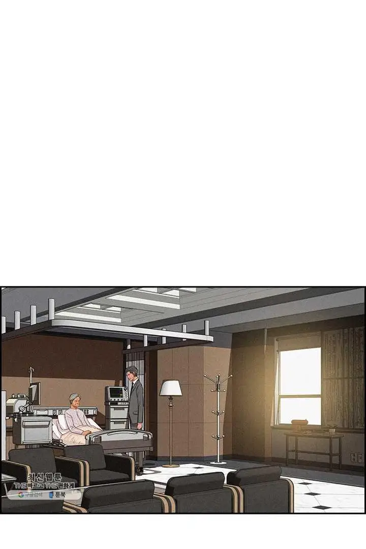 Read Lord of Money Es Manga Online
