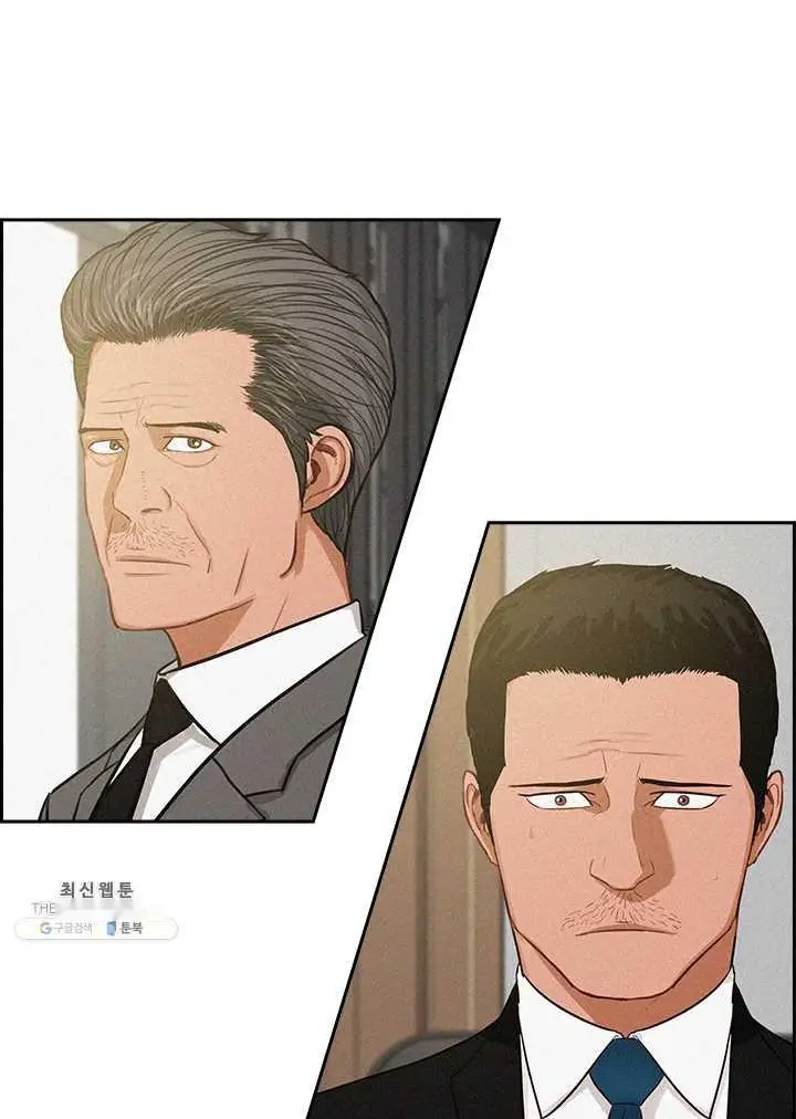 Read Lord of Money Es Manga Online