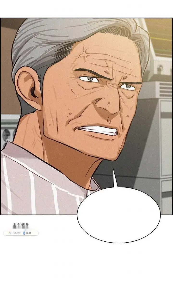 Read Lord of Money Es Manga Online
