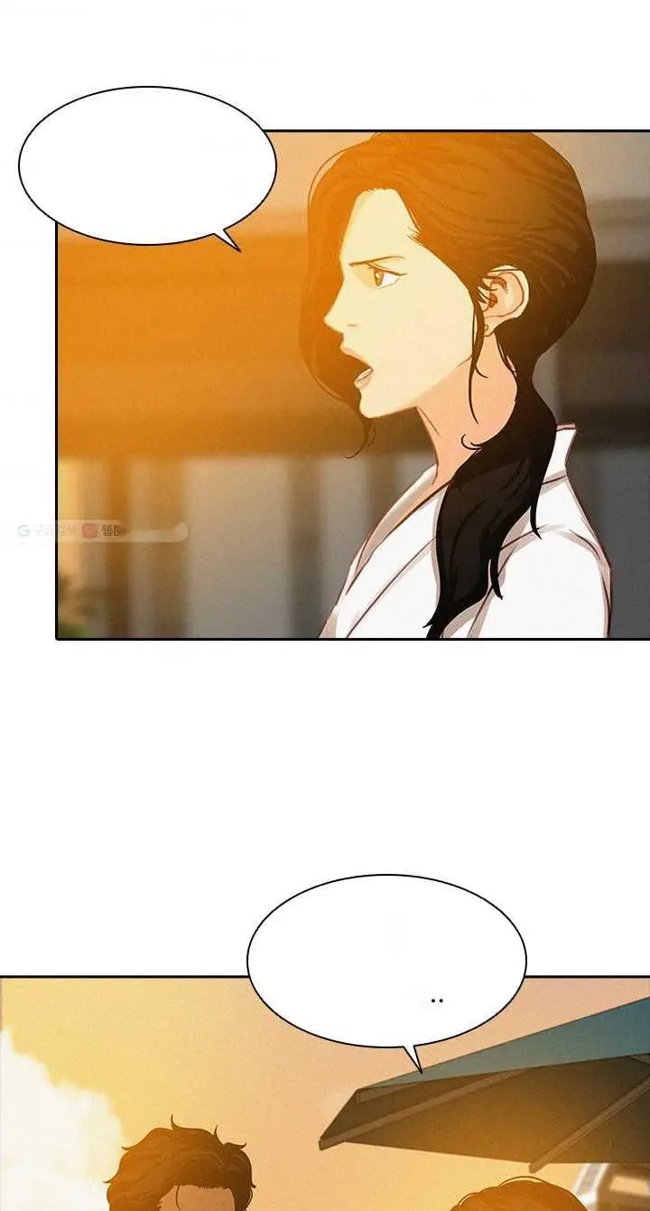 Read Lord of Money Es Manga Online