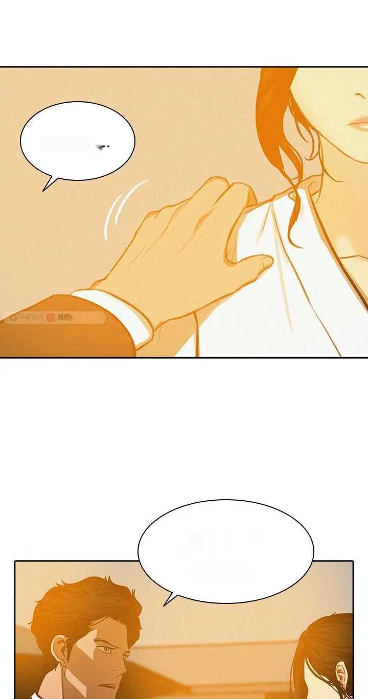 Read Lord of Money Es Manga Online
