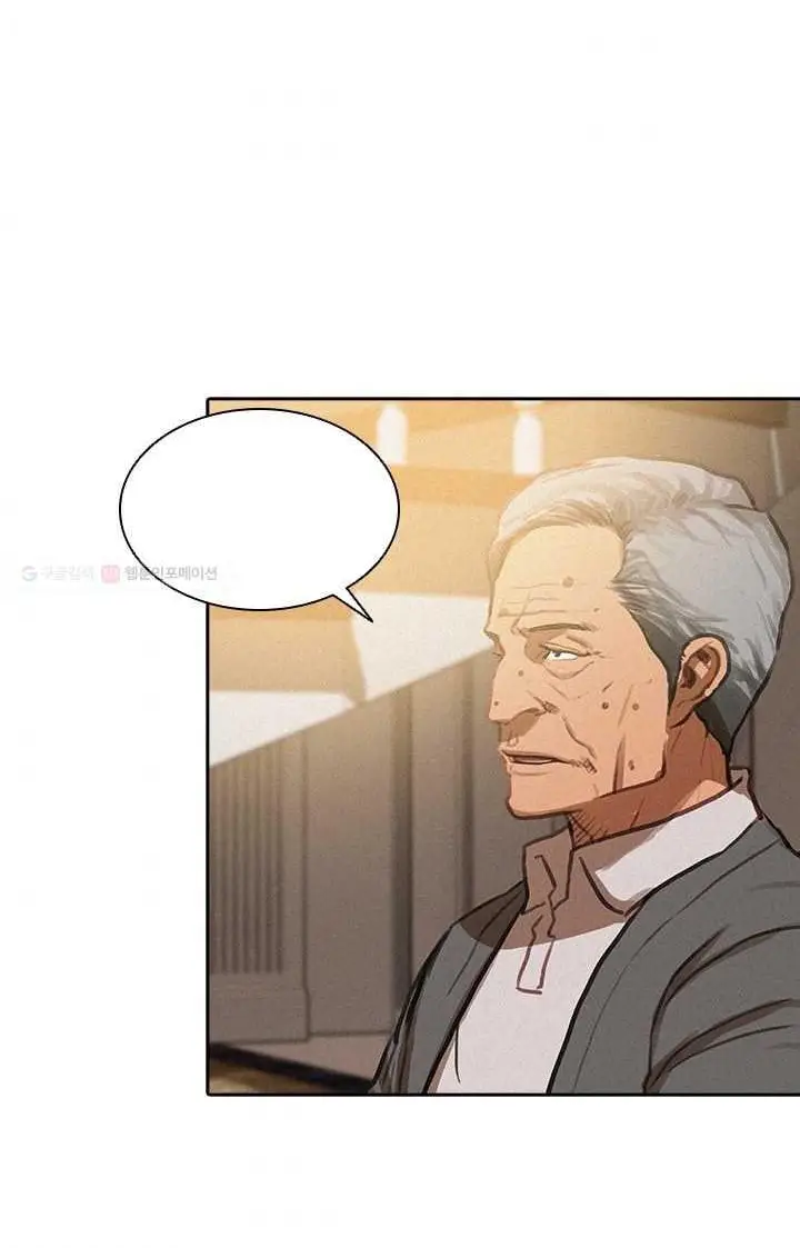 Read Lord of Money Es Manga Online