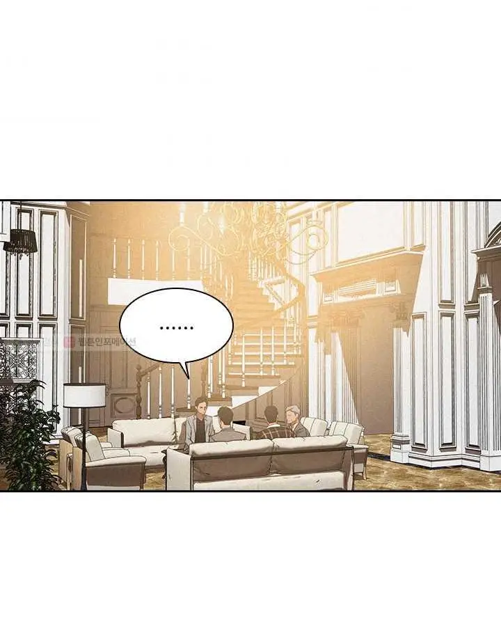 Read Lord of Money Es Manga Online