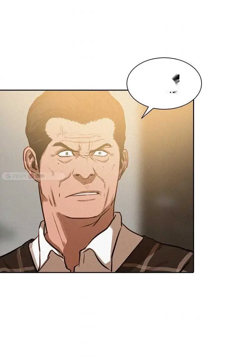 Read Lord of Money Es Manga Online