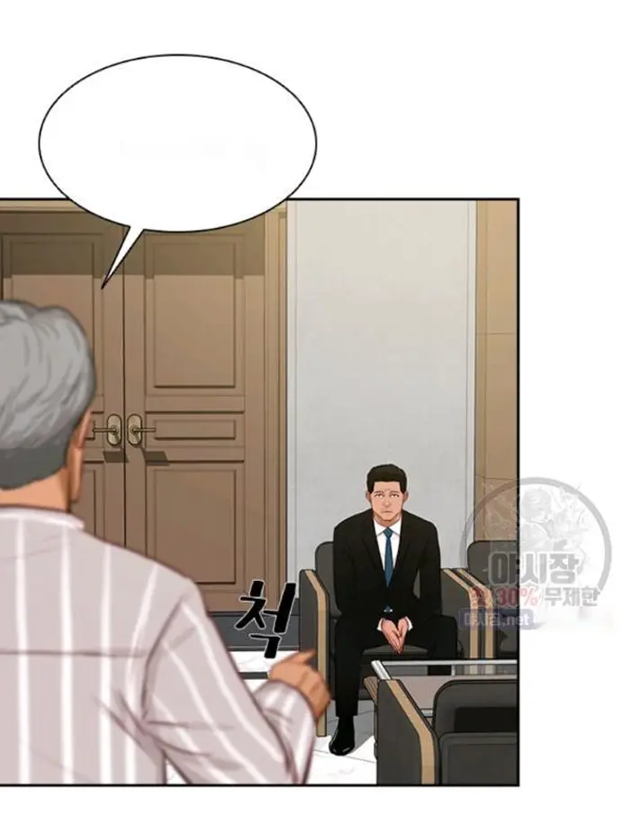 Read Lord of Money Es Manga Online