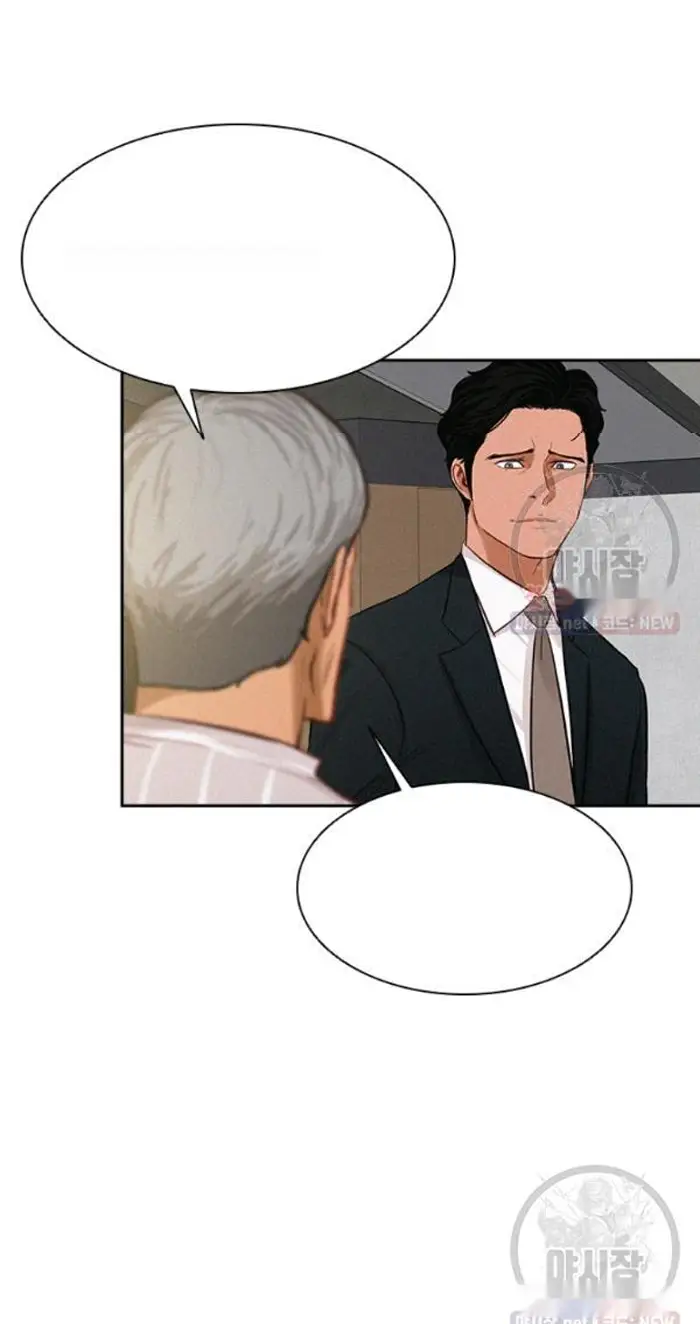 Read Lord of Money Es Manga Online