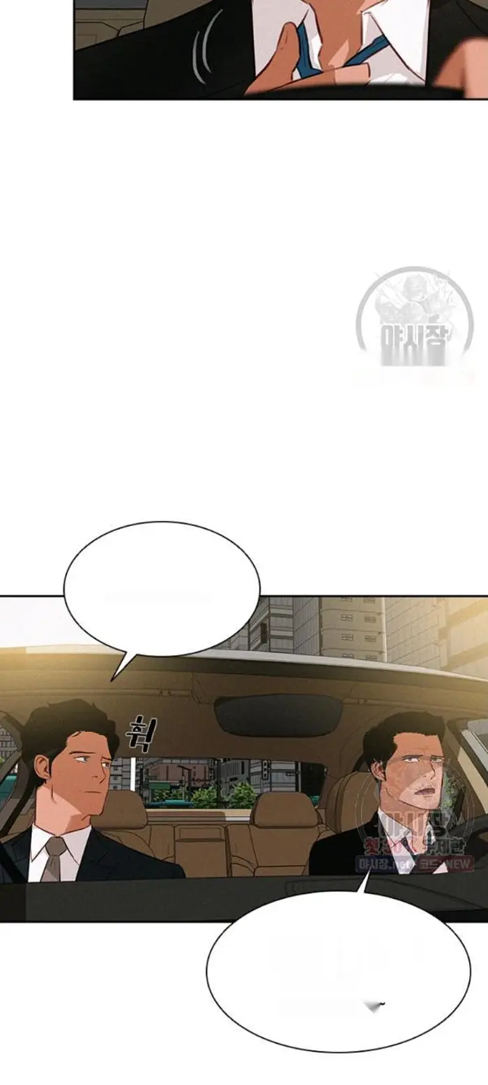 Read Lord of Money Es Manga Online