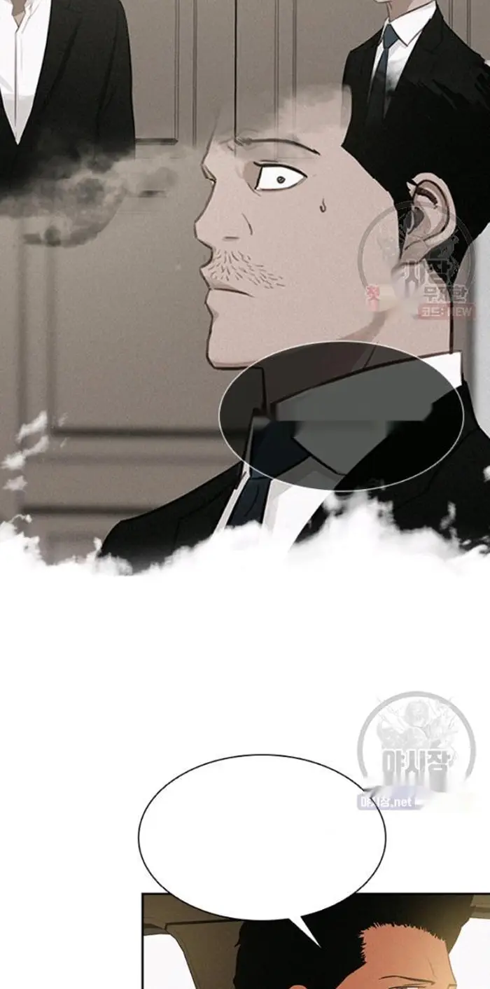 Read Lord of Money Es Manga Online