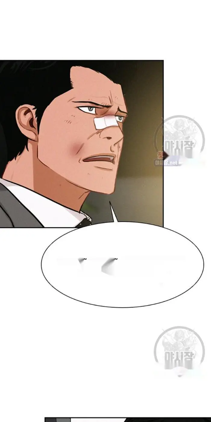 Read Lord of Money Es Manga Online
