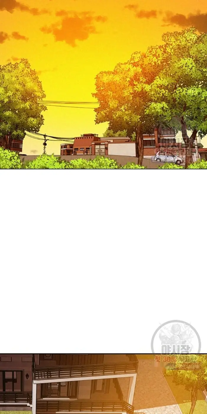 Read Lord of Money Es Manga Online